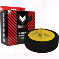 BlackFox 12370 полировальник поролоновый на резьбе М14 мягкий черный 150ммх50мм