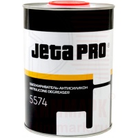 JETA_PRO 5574/1 New Formula обезжириватель антисиликоновый