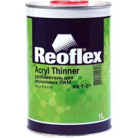 REOFLEX RX T-01 разбавитель для акриловых продуктов