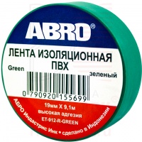 ABRO изолента зеленая 19ммx9,1м