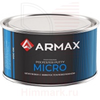 ARMAX шпатлевка с микростекловолокном