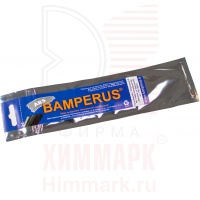 BAMPERUS ABS промонабор для ремонта пластика (акрилонитрил бутадиен стирол) (гр. B черный - 2шт, гр. B серый - 2шт, гр. B белый - 1шт)
