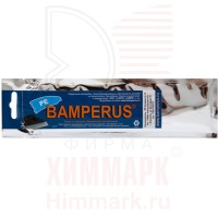 BAMPERUS PE промонабор для ремонта пластика из полиэтилена (гр. B черный - 2шт, гр. B серый - 2шт, гр. B прозрачный - 1шт)