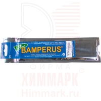 BAMPERUS PP1 промонабор для ремонта пластика из полипропилена (гр. A - 2шт, гр. B - 2шт, гр. C - 1шт)
