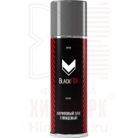BlackFox 34101 1К лак акриловый глянцевый аэрозоль