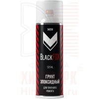 BlackFox 34200 1К грунт эпоксидный аэрозоль