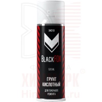 BlackFox 34210 1К грунт кислотный аэрозоль