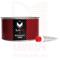 BlackFox 70110 полиэфирная шпатлевка с углеволокном Carbon