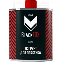 BlackFox 71075 1К грунт для пластика прозрачный