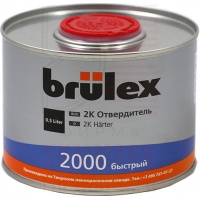 Brulex отвердитель 2000 для лака HS Премиум