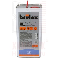 Brulex 2К НS лак прозрачный Премиум
