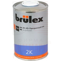 Brulex 2К НS лак