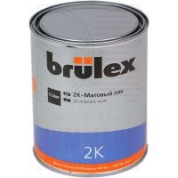 Brulex 2К лак матовый (1л+0,5л)