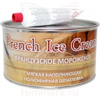 H7 шпатлевка мягкая наполняющая полиэфирная French Ice Cream