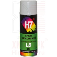 H7 957980 1К грунт эпоксидный антикорозионный для прошлифовок LB аэрозоль