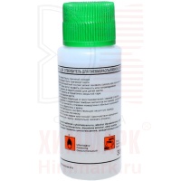 HOLEX HAS-4863 отвердитель для жидкой шпатлевки