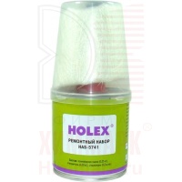 HOLEX HAS-5741 ремонтный комплект (смола, отвердитель, стекломат) 0,25кг