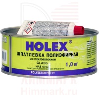 HOLEX HAS-6793 шпатлевка полиэфирная со стекловолокном GLASS