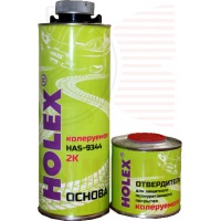 HOLEX HAS-9344 2K 4:1 защитное покрытие повышенной прочности бесцветное 0,8л+0,2л