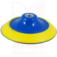 HOLEX HAT-3204 (РМ-90924) насадка для полировки оригинальная M14 d=125мм