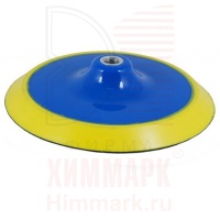 HOLEX HAT-3228 (РМ-90948) насадка для полировки оригинальная M14 d=180мм