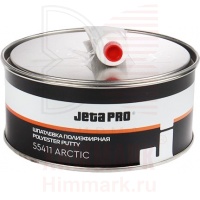 JETA_PRO 55411/1,3 Arctic шпатлевка наполняющая легкая