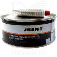 JETA_PRO 5545/1,8 Carbon шпатлевка с углеволокном