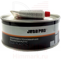 JETA_PRO 5548/1 Plastic шпатлевка по пластику