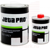 JETA_PRO 5551 грунт-изолятор антикоррозийный серый (мокрый по мокрому) 3:1 0,75л+0,25л