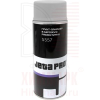 JETA_PRO 5557 1К грунт-спрей наполняющий черный