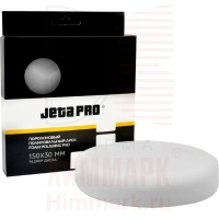 JETA_PRO 5872311 (5972321) поролоновый диск жесткий белый 150х25мм