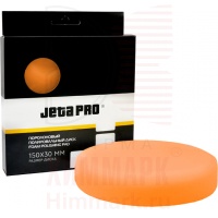 JETA_PRO 5872312 поролоновый диск средней жесткости оранжевый 150х25мм