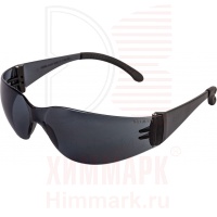 JETA_PRO JSG411-S Sky vision очки защитные открытого типа, дымчатые линзы из ударопрочного поликарбоната