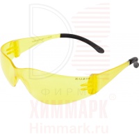 JETA_PRO JSG511-Y Sky vision очки защитные открытого типа, янтарные линзы из ударопрочного поликарбоната