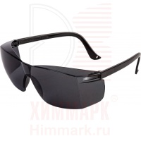 JETA_PRO JSG711-S Clear vision очки защитные открытого типа, дымчатые линзы из ударопрочного поликарбоната