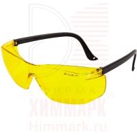JETA_PRO JSG811-Y Clear vision очки защитные открытого типа, янтарные линзы из ударопрочного поликарбоната