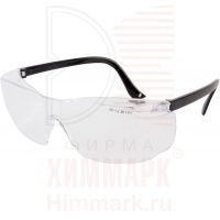 JETA_PRO JSG911-C Clear vision очки защитные открытого типа, прозрачные линзы из ударопрочного поликарбоната