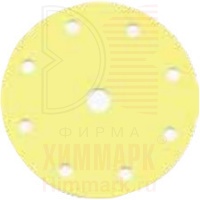 Kovax 193-1569 Super Assilex Lemon круг 152мм 8+1 отв.