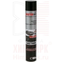 MasterWax Бастион мастика полимерно-битумная аэрозоль