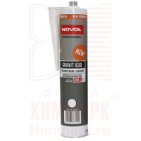 NOVOL Gravit 630 герметик полиуретановый белый, картридж