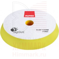 RUPES 9.BF150M полировальный диск мягкий желтый 130х150мм