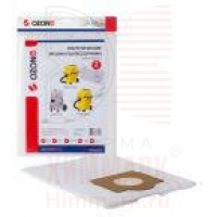 RUPES Clean Pro CP-5246 мешок-пылесборник многоразовый
