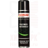 SONAX полимерное покрытие для кузова ProfiLine Polymer-Netshield