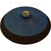 WiederKraft WDK-122401 диск-подошва высокой степени жесткости M14x2 150мм