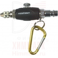 WiederKraft WDK-8148 обдувочный минипистолет с регулятором давления, производительность 71л/мин
