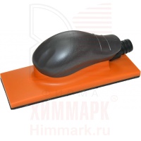 Русский_Мастер РМ-91815 блок шлифовальный с пылеотводом 70x198мм 51 отв.
