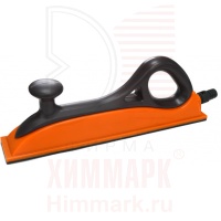Русский_Мастер РМ-91822 блок шлифовальный с пылеотводом на липучке 70x420мм 53 отв.